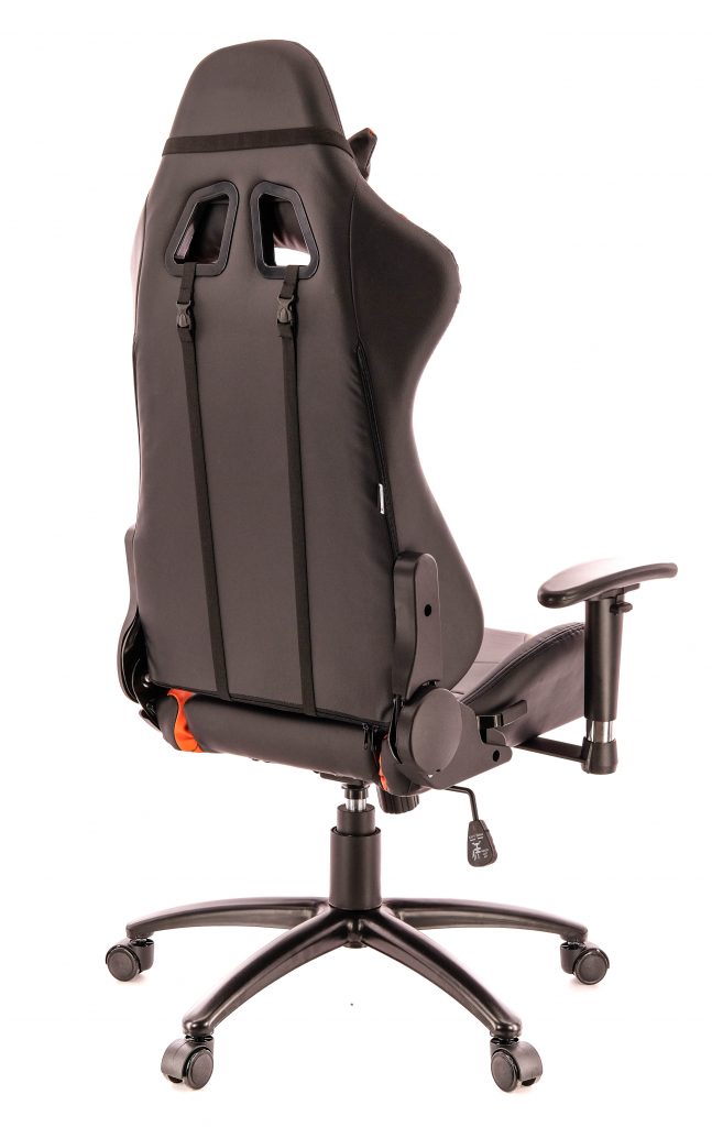 upholstered office chair